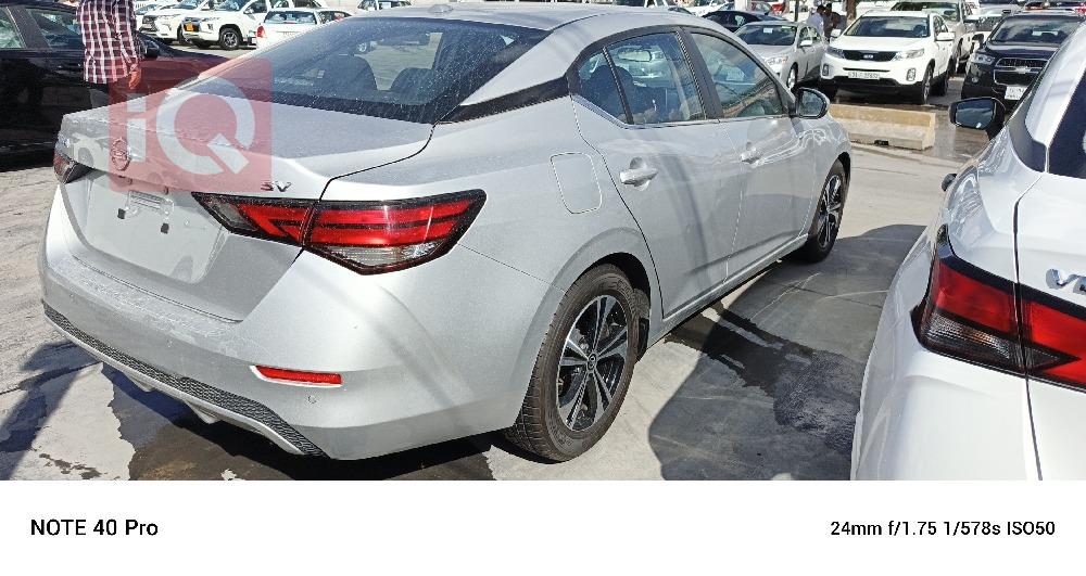 Nissan Sentra